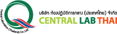 Central Lab Thai