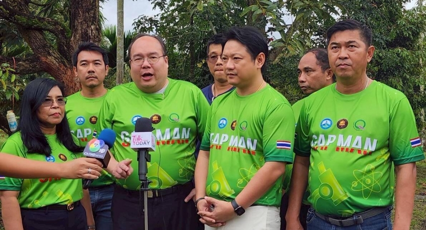 จับมือ 3 หน่วยงาน ยกระดับคุณภาพ ทุเรียนจันทบุรี