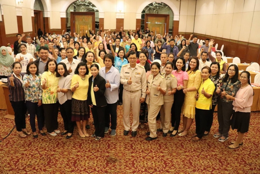 ยกระดับมาตรฐานผลิตภัณฑ์ OTOP นวัตวิถี จังหวัดนครศรีธรรมราช