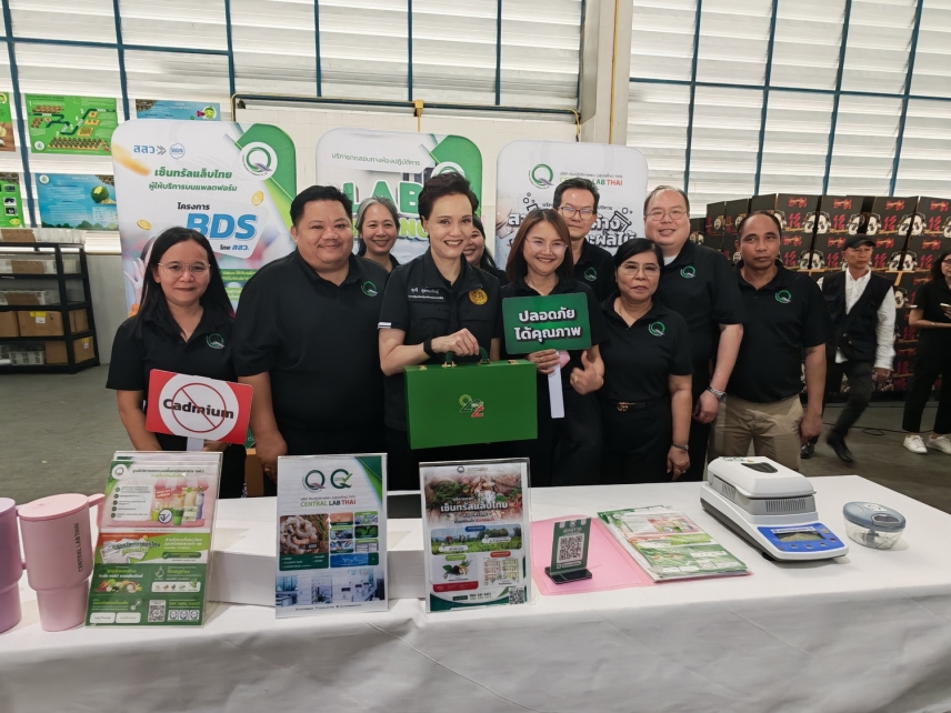 "เซ็นทรัลแล็บไทย" โชว์นวัตกรรมตรวจความอ่อน-แก่ทุเรียนถึงหน้าสวน ต้อนรับท่านรองนายกฯและรมว.พาณิชย์ และคณะฯ