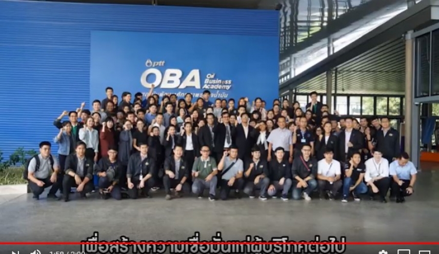 Central Lab Thai เปิดอบรมมาตรฐานสุขาภิบาลอาหารสำหรับผู้ประกอบกิจการอาหาร รุ่นที่ 1 ปี 2562