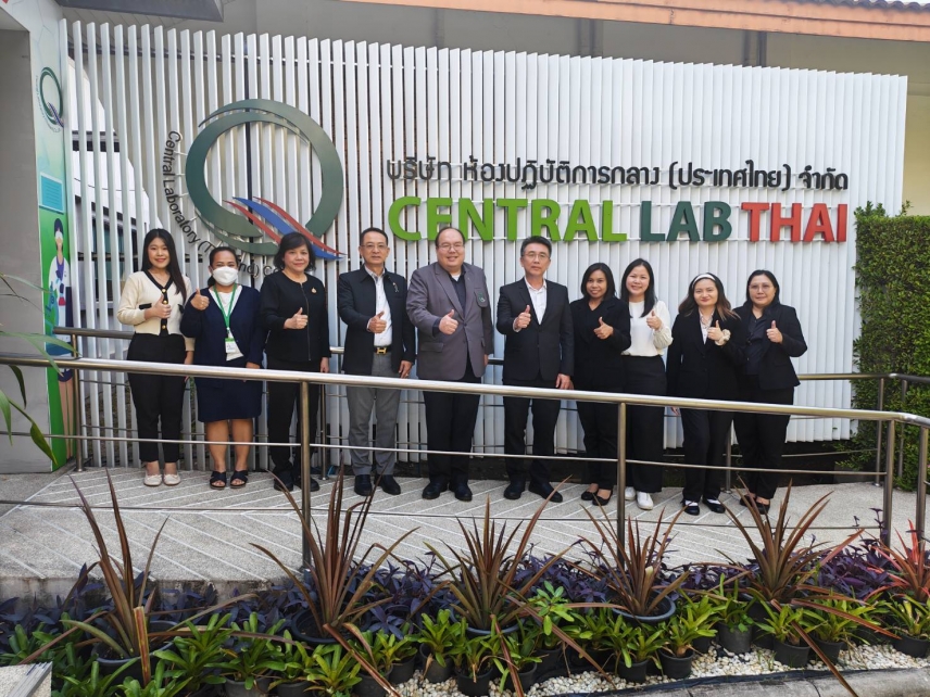 เซ็นทรัลแล็บไทย หารือสภาธุรกิจไทย-เวียดนาม ร่วมผลักดันงานด้านมาตรฐานสำหรับธุรกิจนำเข้าส่งออกไทย-เวียดนาม