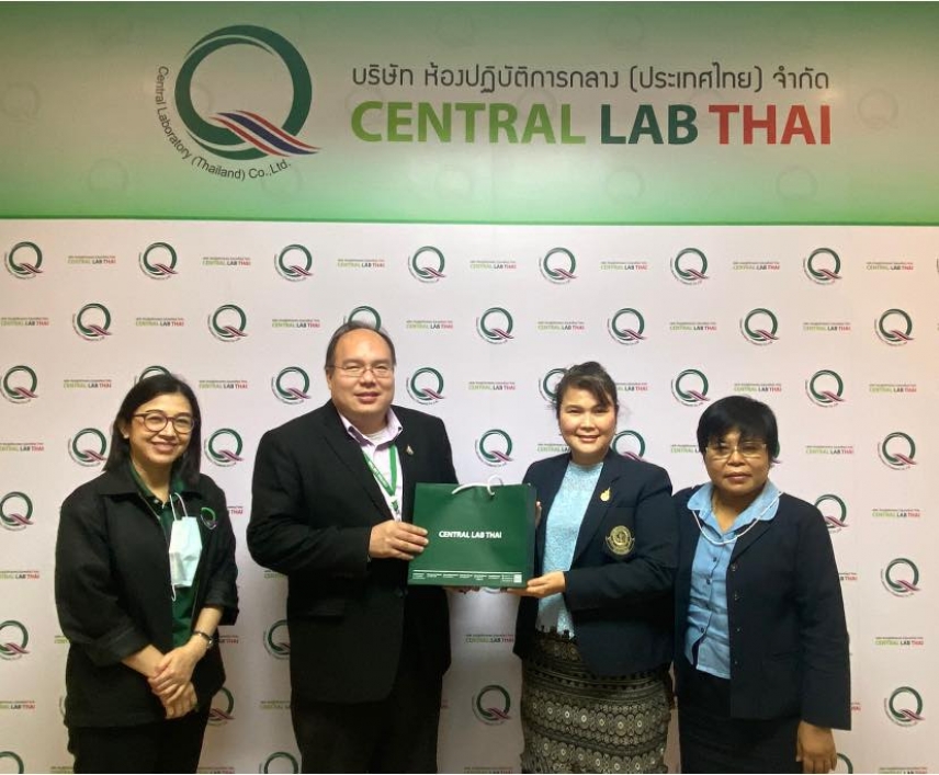 เซ็นทรัลแล็บไทย หารือความร่วมมือ สมาคมนักวิจัยแห่งประเทศไทย