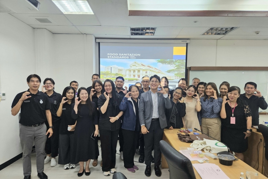 "เซ็นทรัลแล็บไทย" นำทีมวิทยากรเสริมความรู้ด้านการสุขาภิบาลอาหาร ณ จุฬาลงกรณ์มหาวิทยาลัย